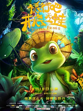 天堂成人一区二区三区