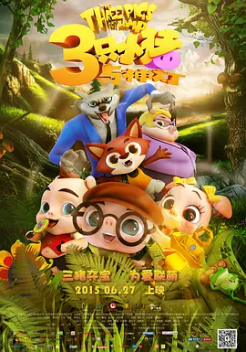 天堂成人一区二区三区